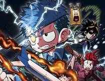斗破苍穹漫画封面