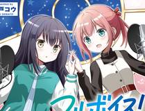 九天剑主漫画封面
