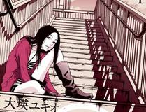 精品推荐-完美世界