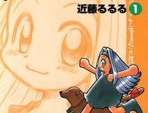 姜立角色头像