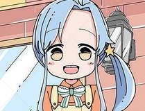 万界天尊漫画封面