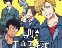 斗破苍穹漫画封面