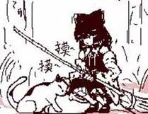 妖神记周榜封面