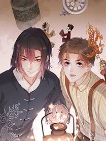 斗破苍穹漫画封面